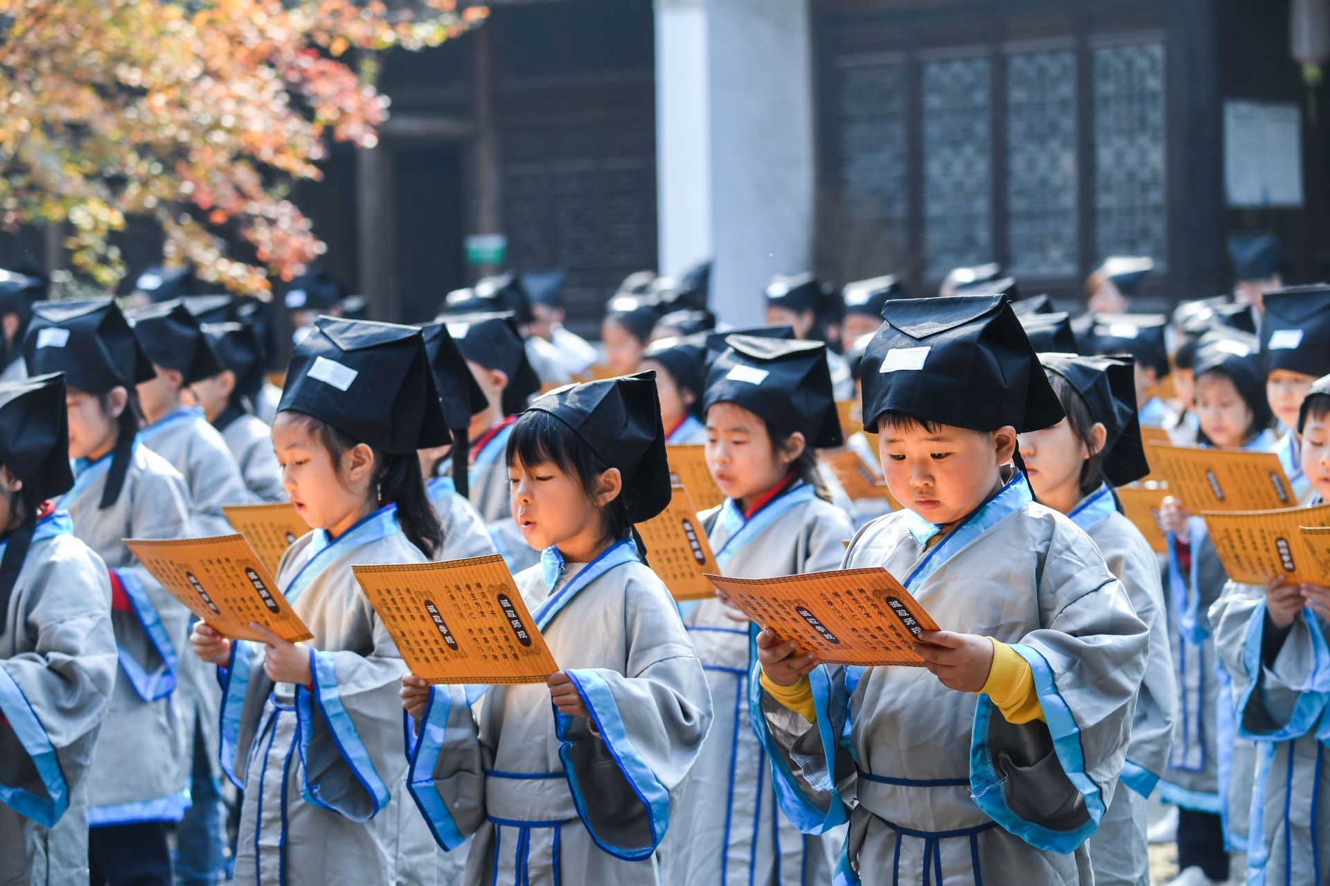 校园"诚敬日 传中华美德