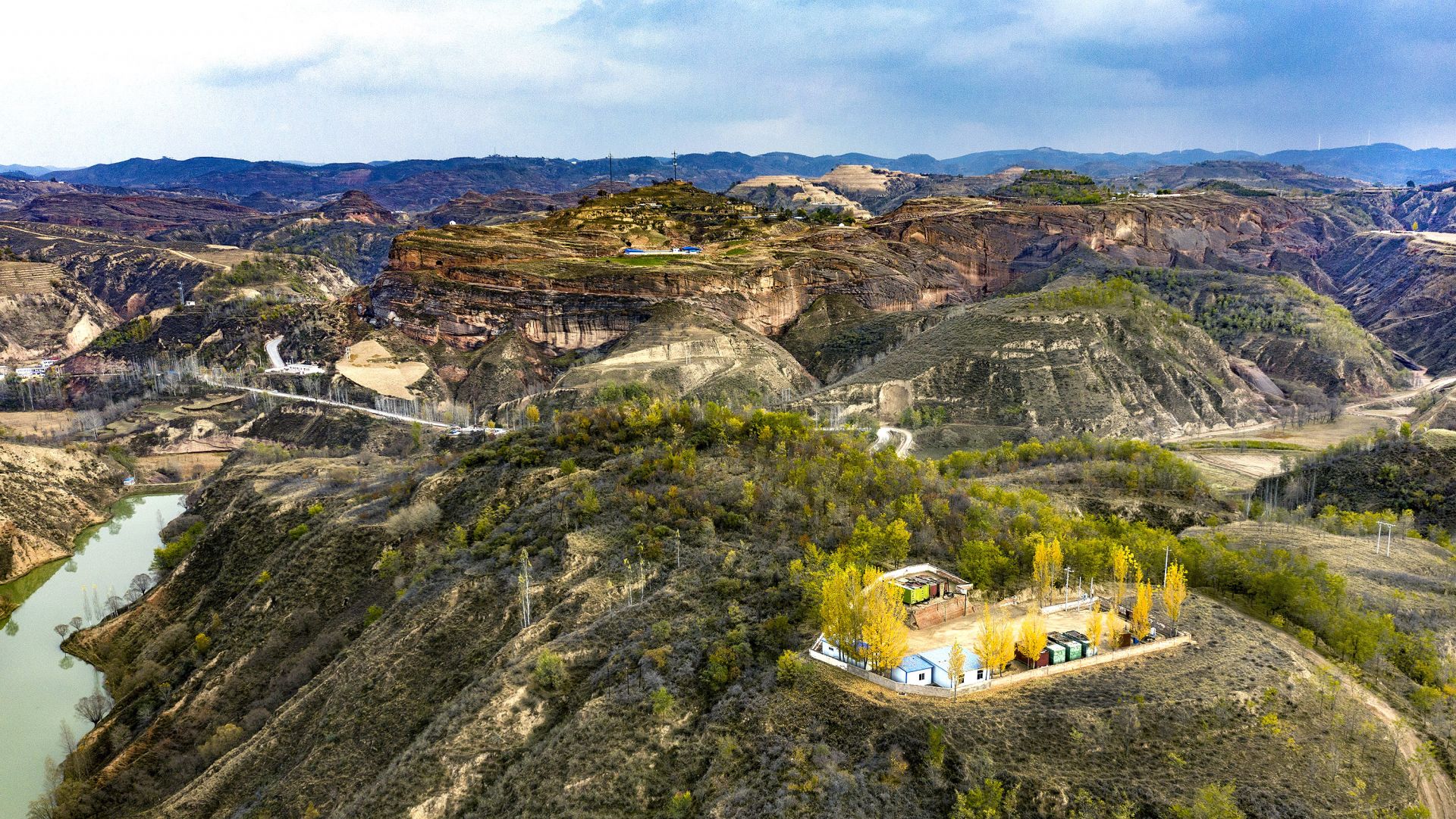 秋色中的王家湾丹霞地貌