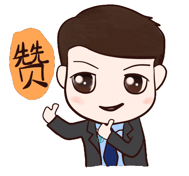 中国农业银行盐城分行2019年校园招聘开始啦