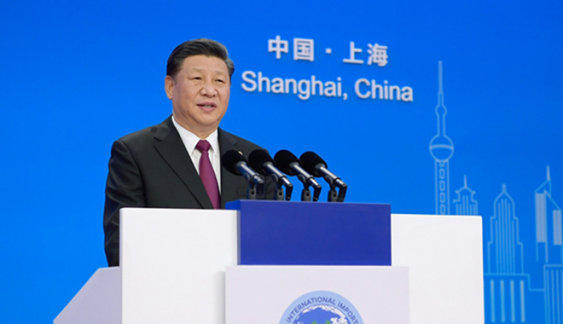 2018年11月5日，首届中国国际进口博览会在上海开幕。习近平出席开幕式并发表题为《共建创新包容的开放型世界经济》的主旨演讲。