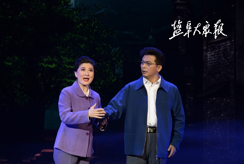 两位梅花奖,白玉兰奖得主陈明矿,陈澄表演淮剧《小镇"救赎"片断.