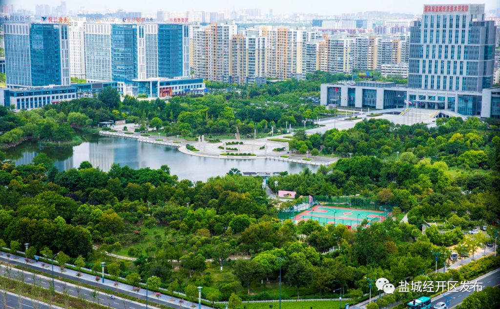 这里是国家级盐城经济技术开发区