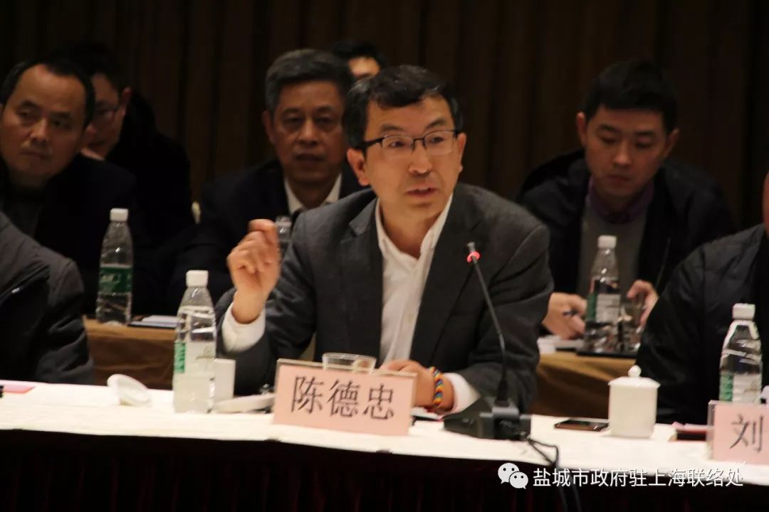 利亚集团董事长戴春明零点有数集团董事长袁岳中平资本董事长王开国协