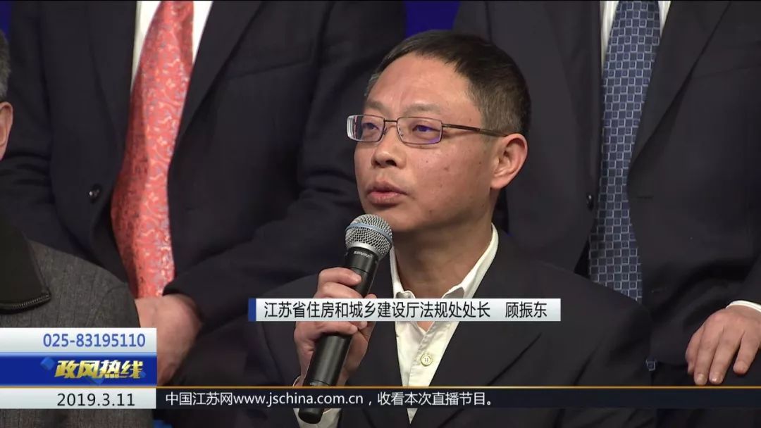 a:江苏省住房和城乡建设厅城管局局长王守庆表示,作为城市管理部门