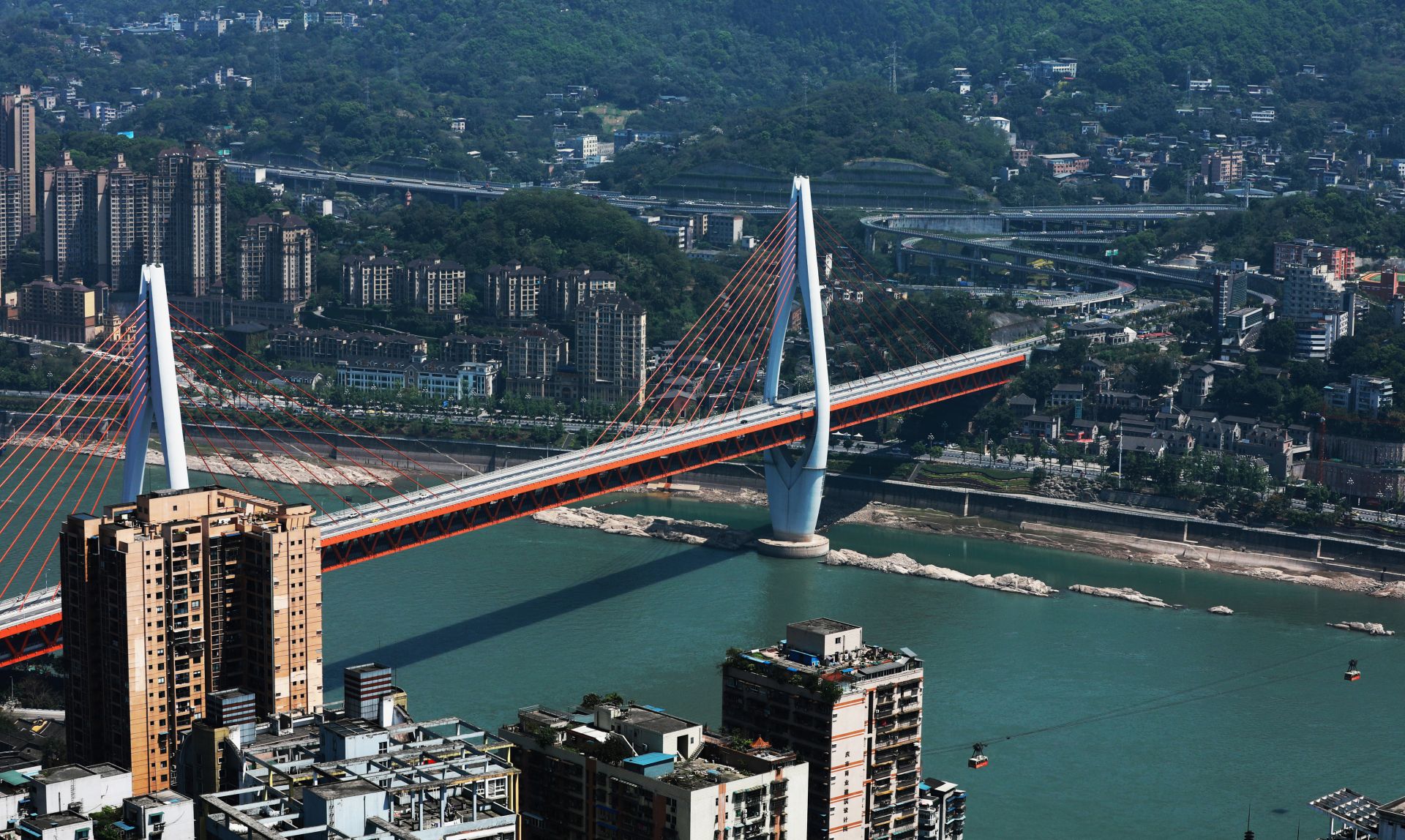 山水之城 美丽之地——重庆