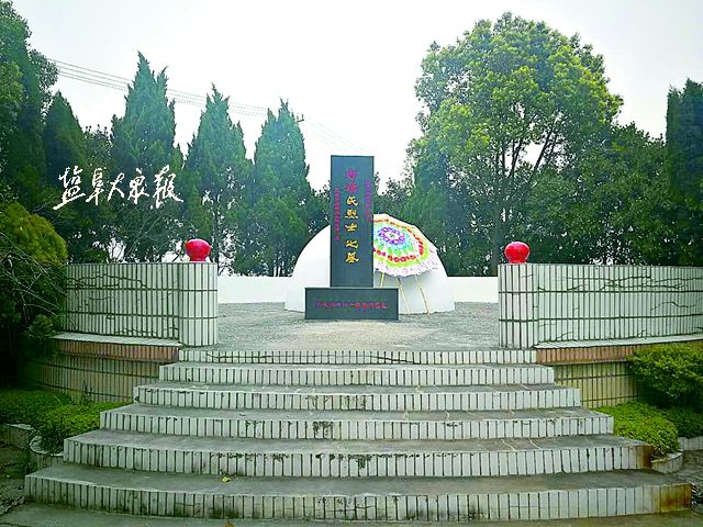 烈士命名镇村行96东台市时堰镇沙杨村女英雄沙杨氏誓死守机密