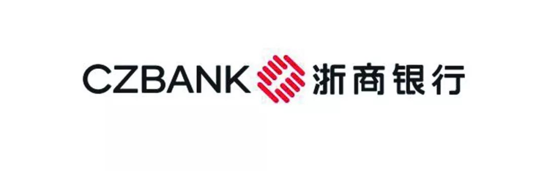 浙商银行盐城分行防范金融风险宣传效果好近日,浙商银行盐城分行走进