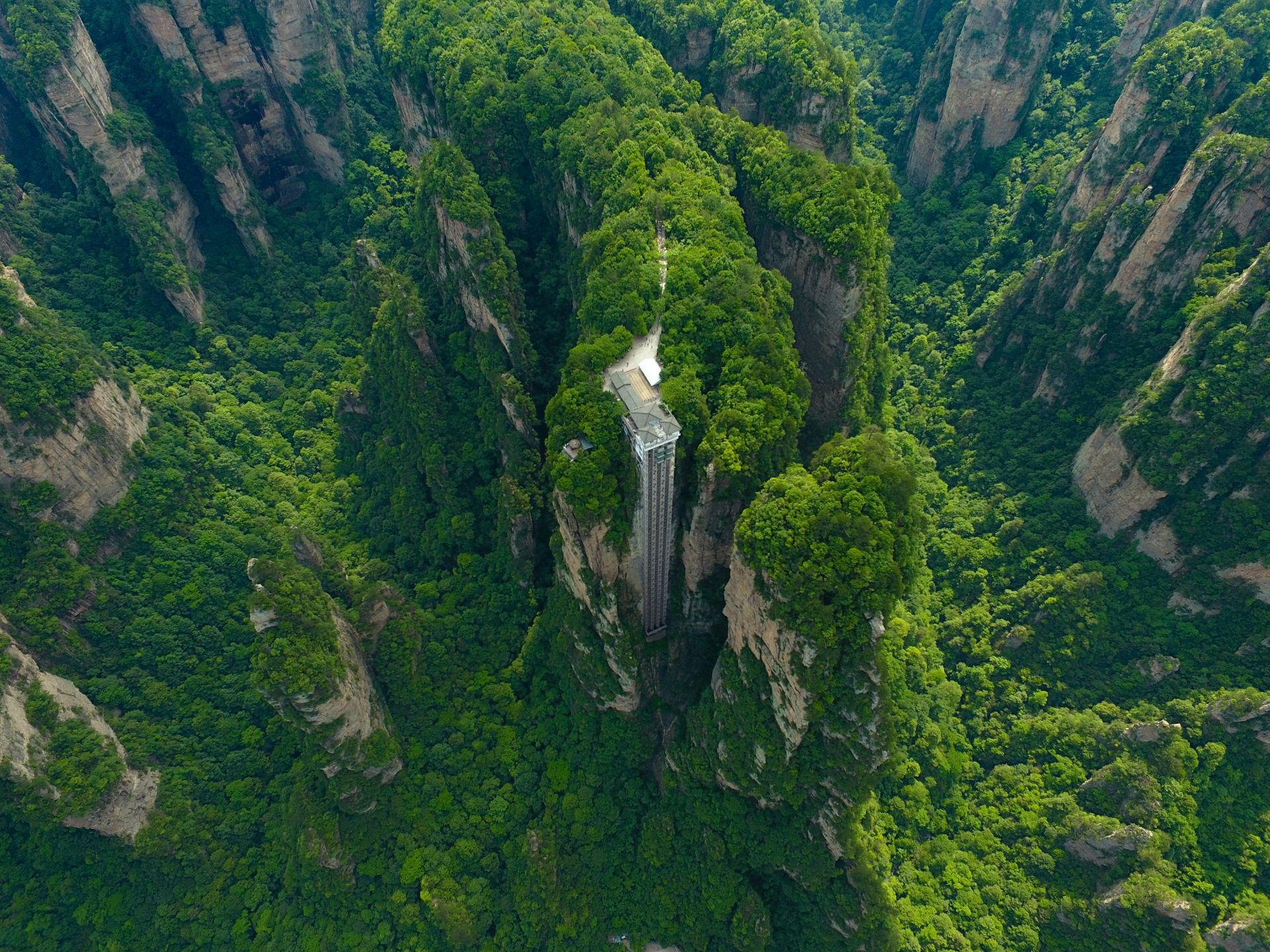 生态中国武陵峻秀毓三湘