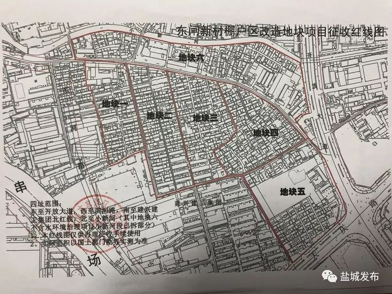 2022年安通街规划图图片