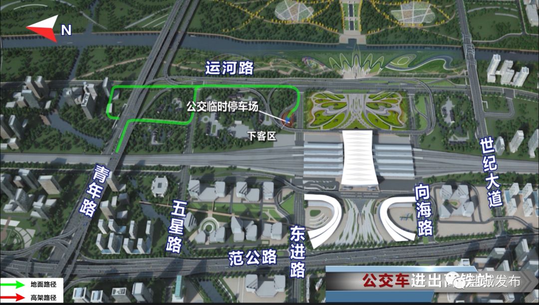 重要必读盐城高铁站车辆进出指南