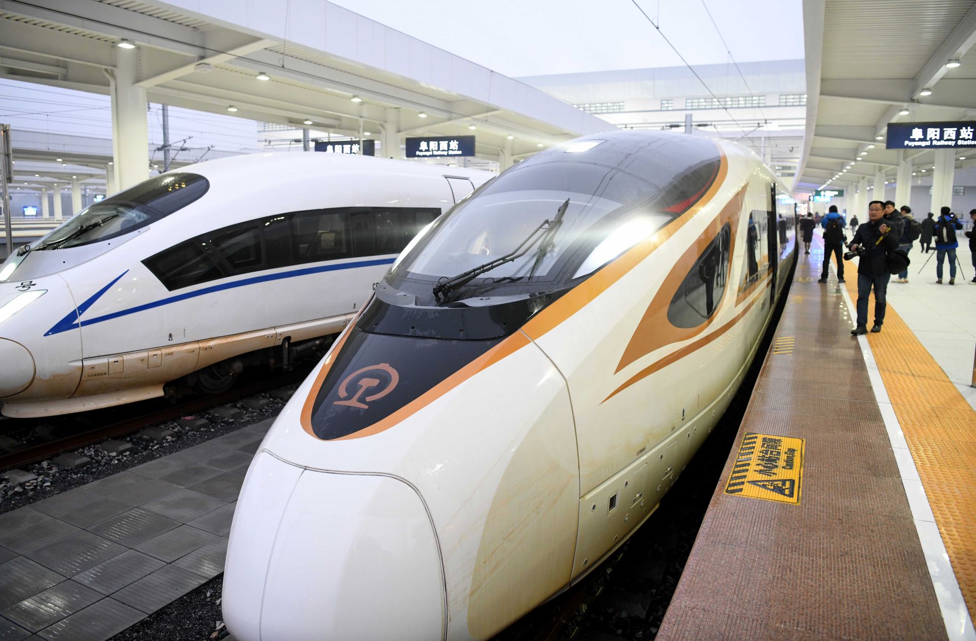 京港高铁商合段郑阜高铁开通运营