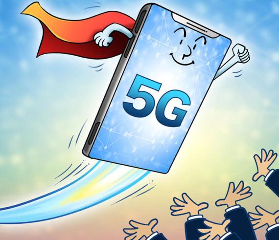 5g元年商用渐入佳境