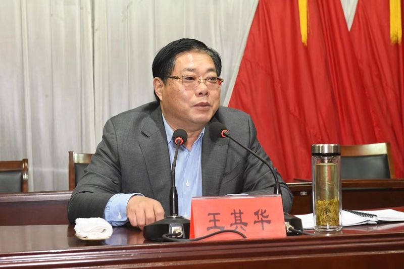 2019年12月21日上午,区委宣讲团成员,区委政法委副书记王其华给大冈镇