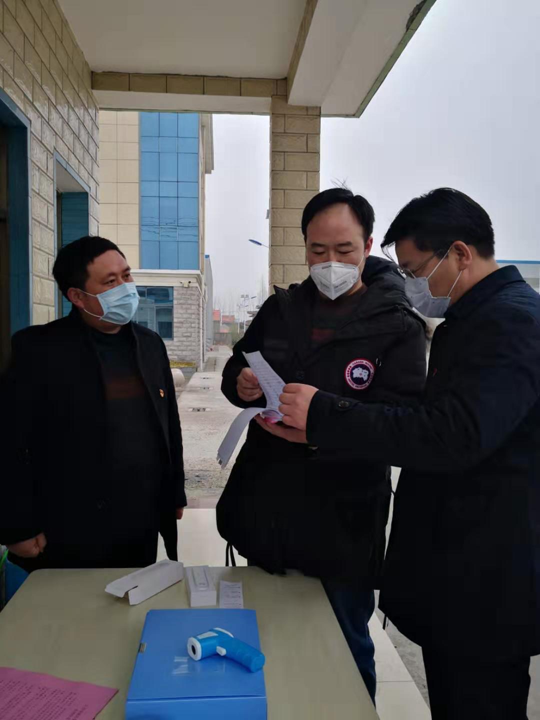阜宁县板湖镇抓好疫情防控有序推进复工复产