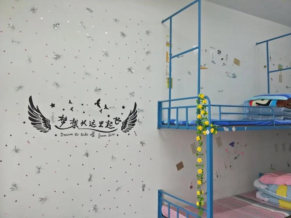 铸造雅室以文育人市龙冈中学高一年级开展宿舍文化主题建设活动