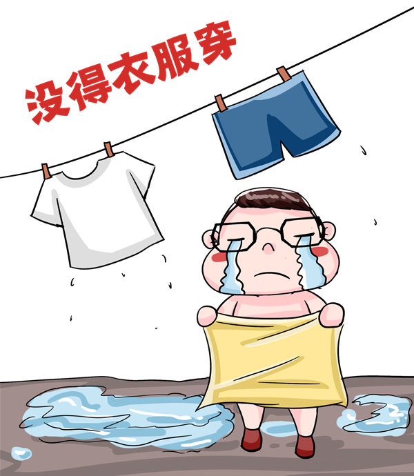 梅雨季南方人的体验是什么样的