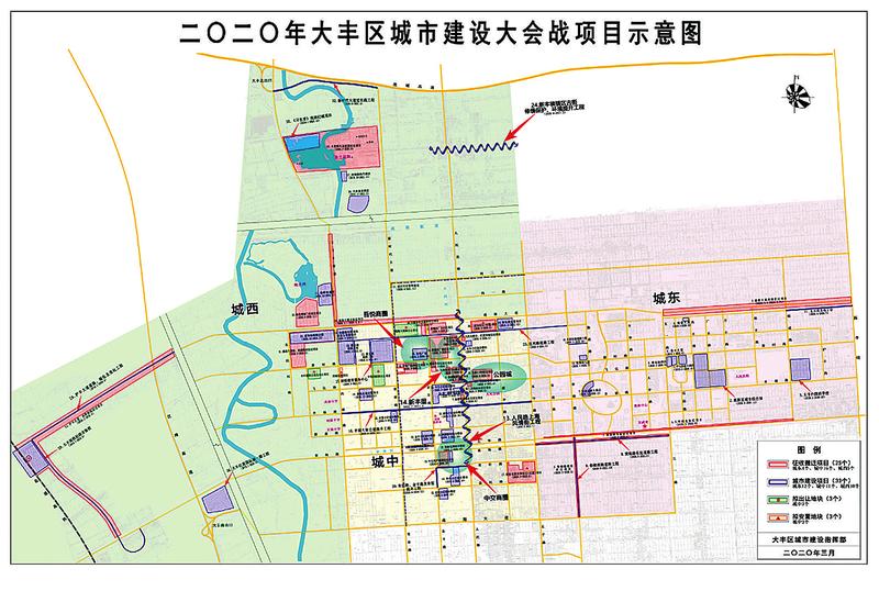 丰县控制性详细规划图图片