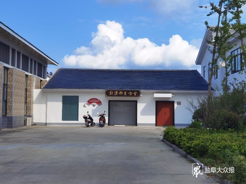 新涂村里绘新图阜宁县陈良镇新涂村走访见闻