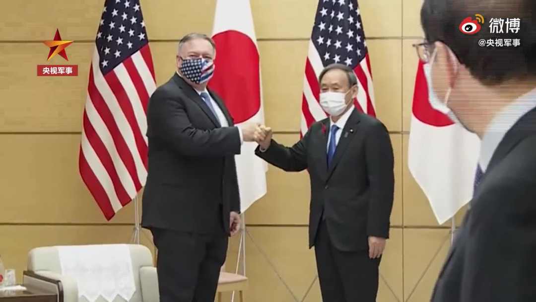 美日澳印四方会谈讨论所谓印太战略