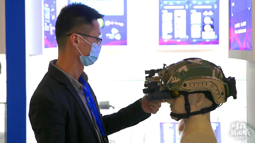 △2020年11月2日，第9届中国国防信息化装备与技术博览会在京开幕。