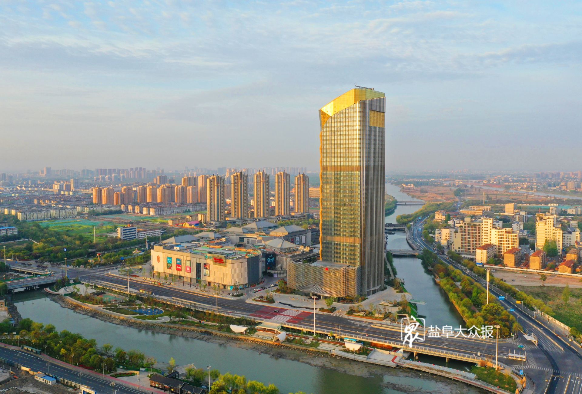 绿化健身步道向市民开放……盐城第一高楼——盐城国贸中心竣工交付