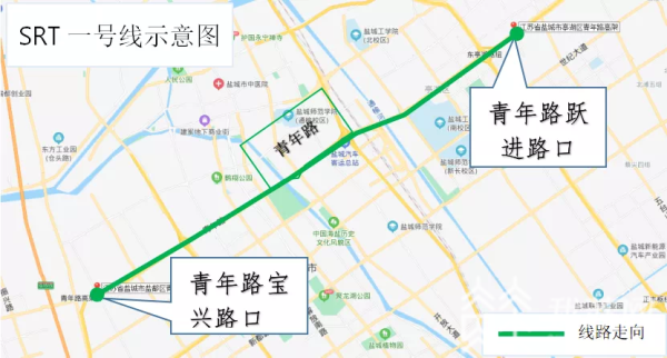 據悉,srt一號線運營時間為6:30-20:30,沿途停靠鹽城市區青年路躍進