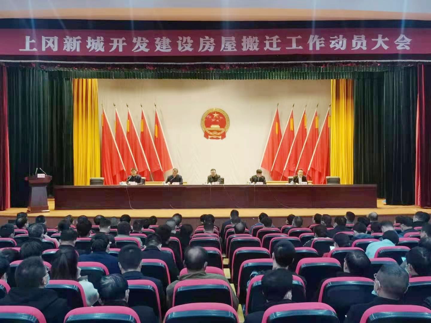 建湖县上冈镇开建新城大开发建设工程