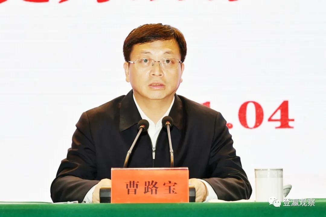 全力抓好安全生产确保节日安全和谐曹路宝开展安全生产