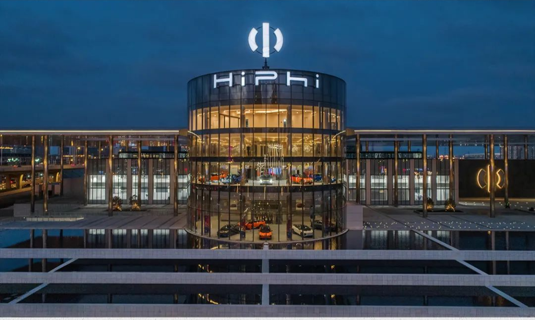 华人运通高合汽车hiphi x如期量产交付-盐城新闻网