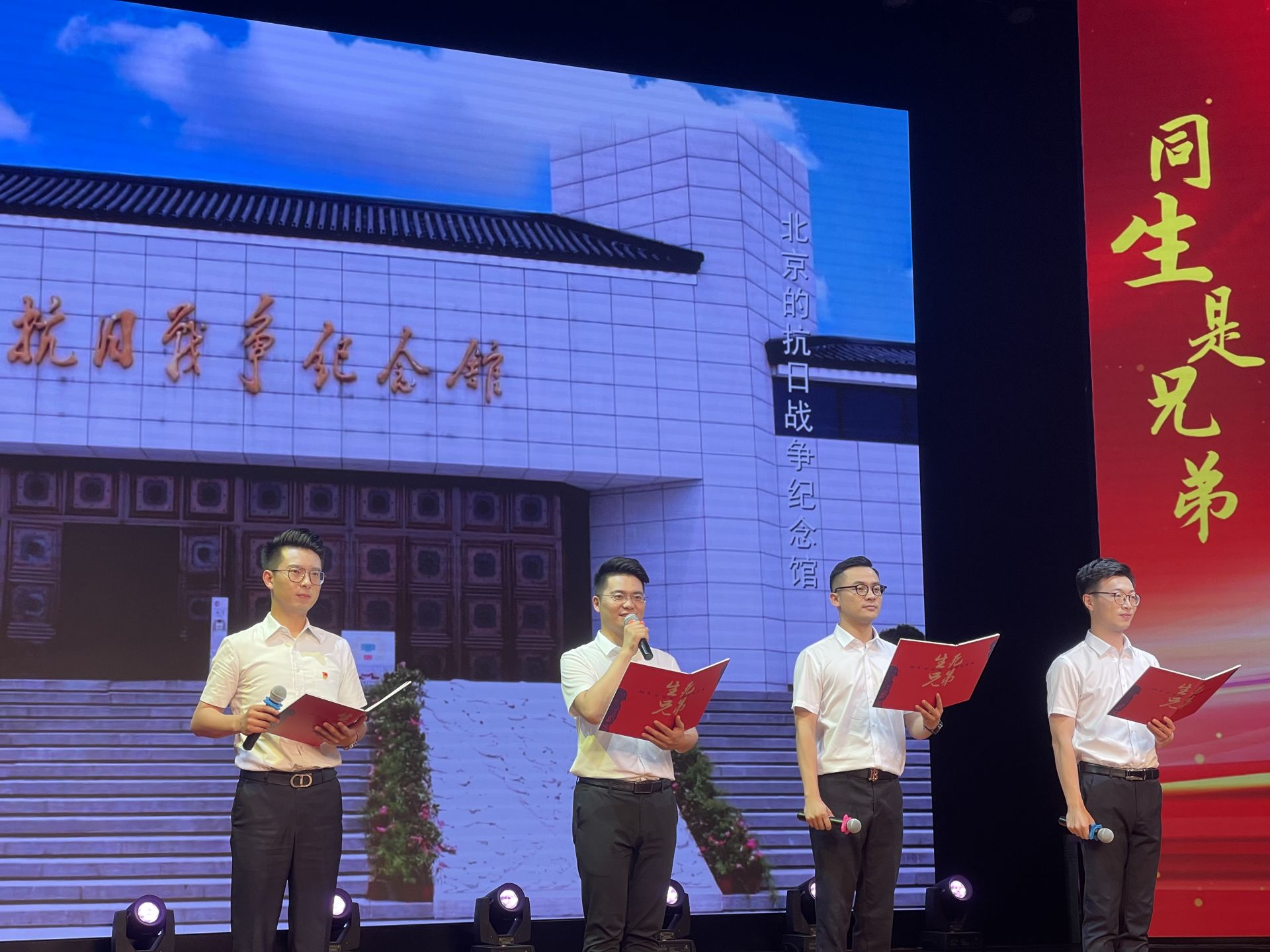 《生死兄弟》主要讲述的是"断头将军"之称的国民党中将陈中柱和我党