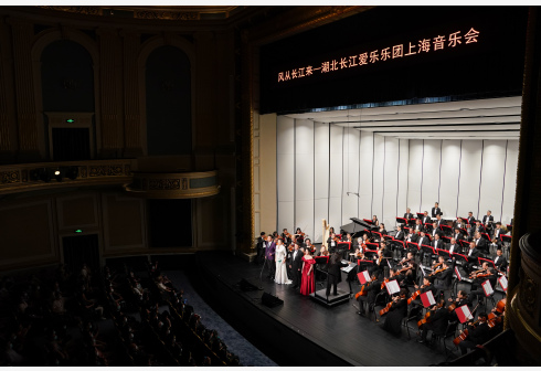 当晚,由湖北长江爱乐乐团主办的"风从长江来"主题音乐会在上海音乐厅