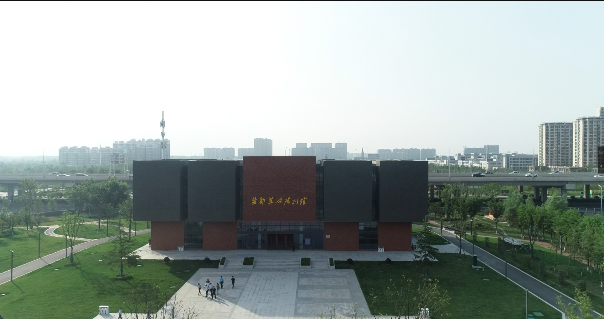 献礼建党百年02盐都革命陈列馆开馆