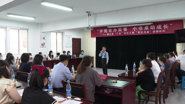 盐城响水学党史办实事小书桌暖人心