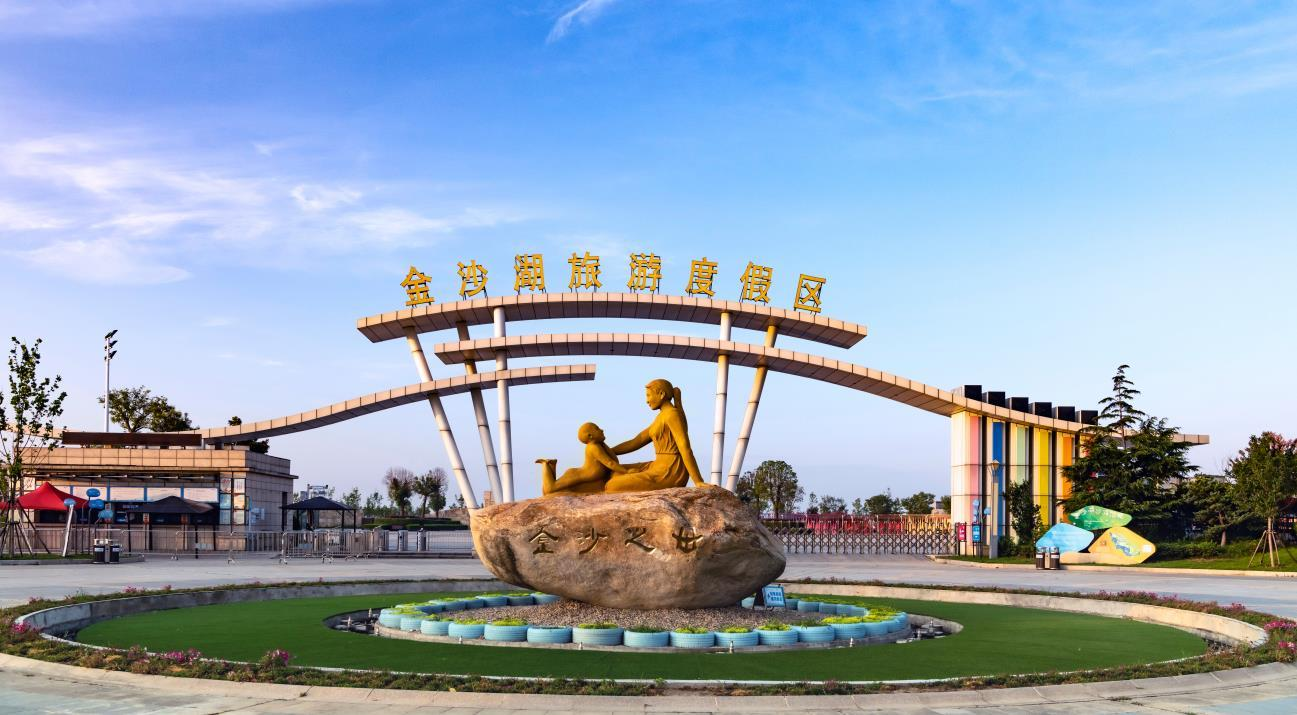 秋色醉人,启程寻味阜宁多彩多情 -盐城新闻网