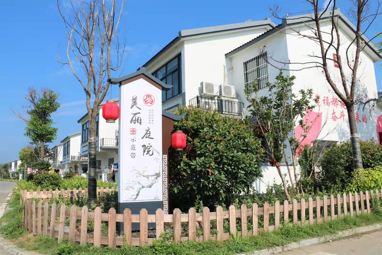 江苏建湖高作镇拓宽群众致富路绘就诗和远方精彩画卷