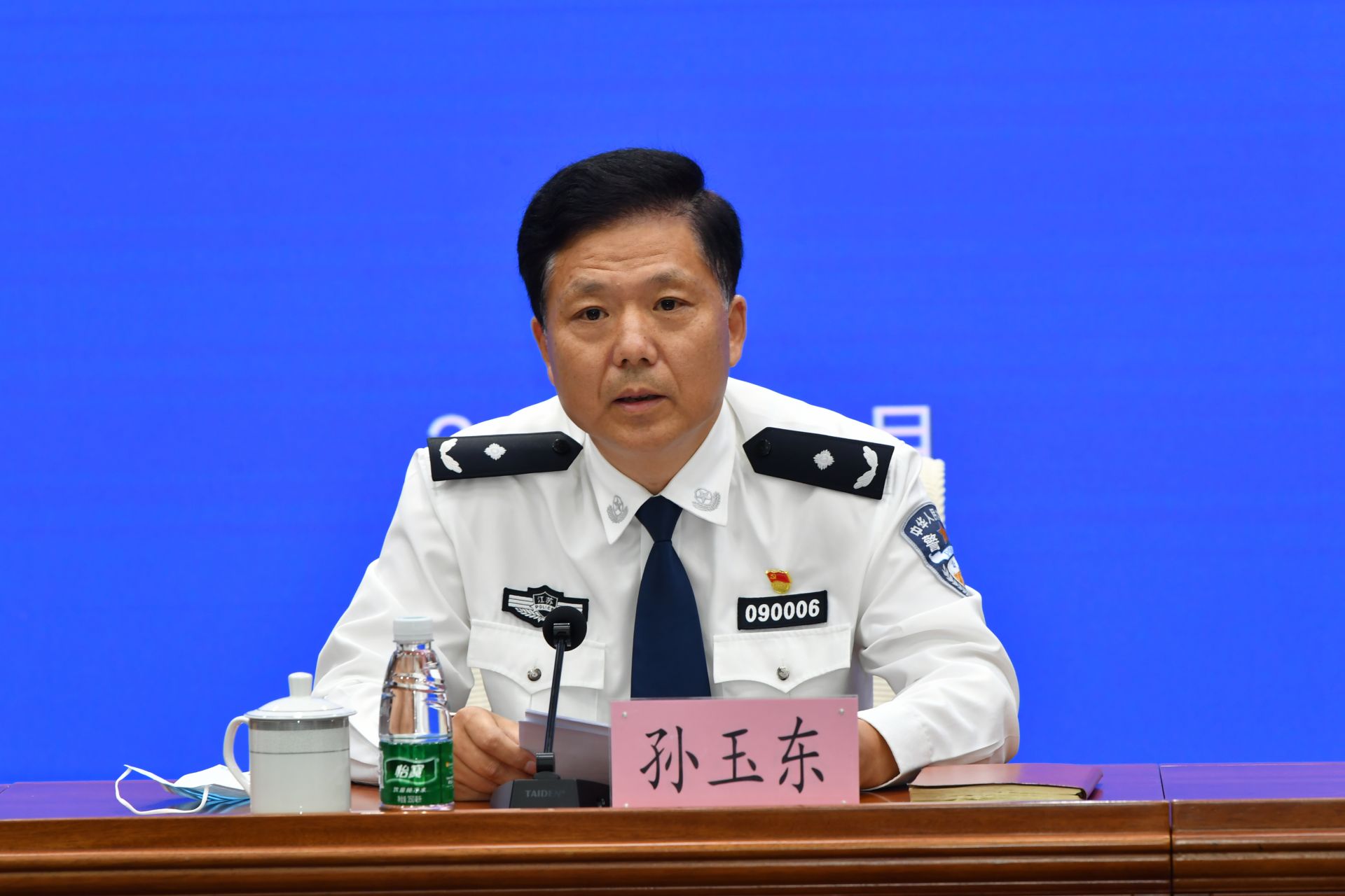 学党史办实事惠民生系列新闻发布会第四场