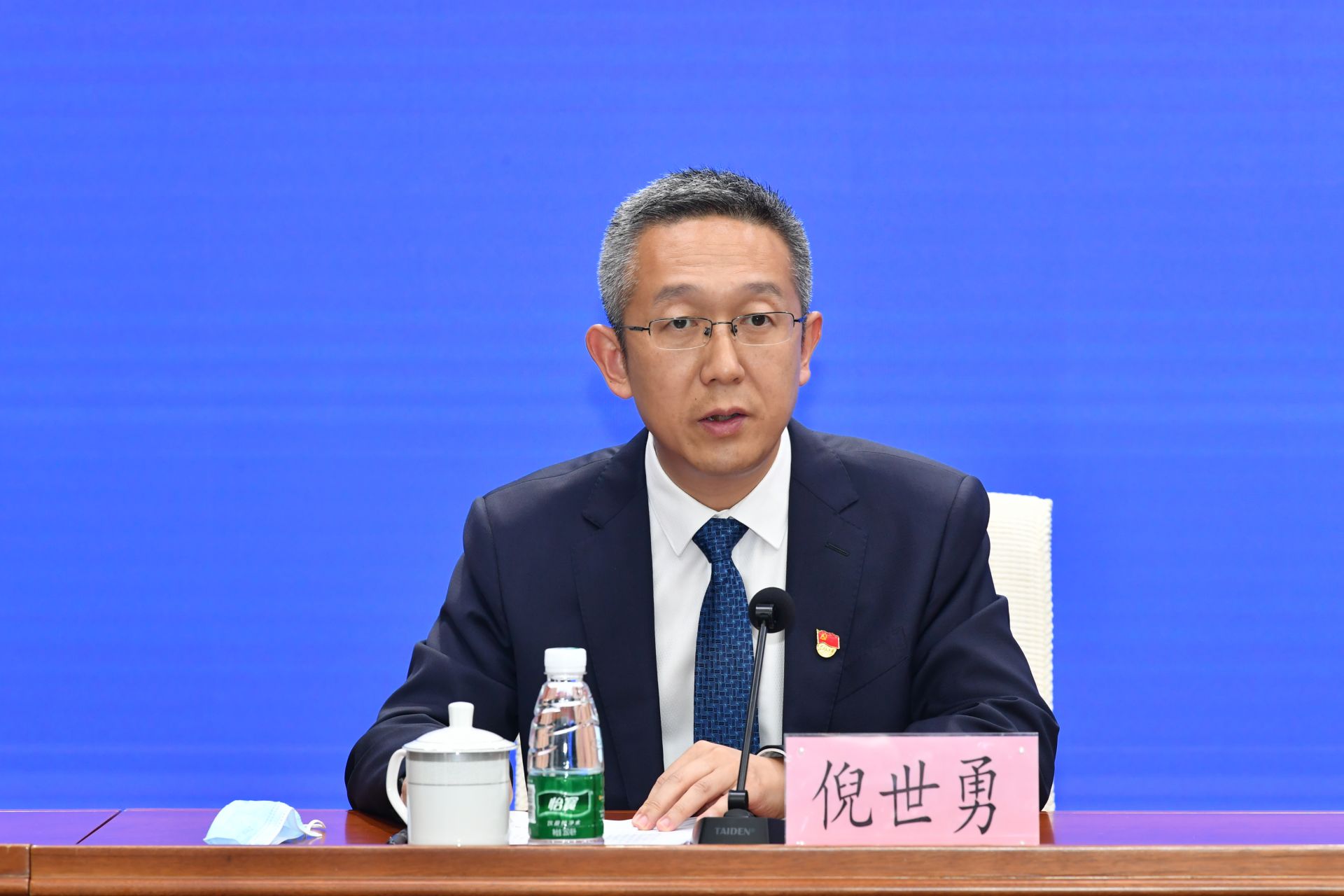 学党史办实事惠民生系列新闻发布会第四场