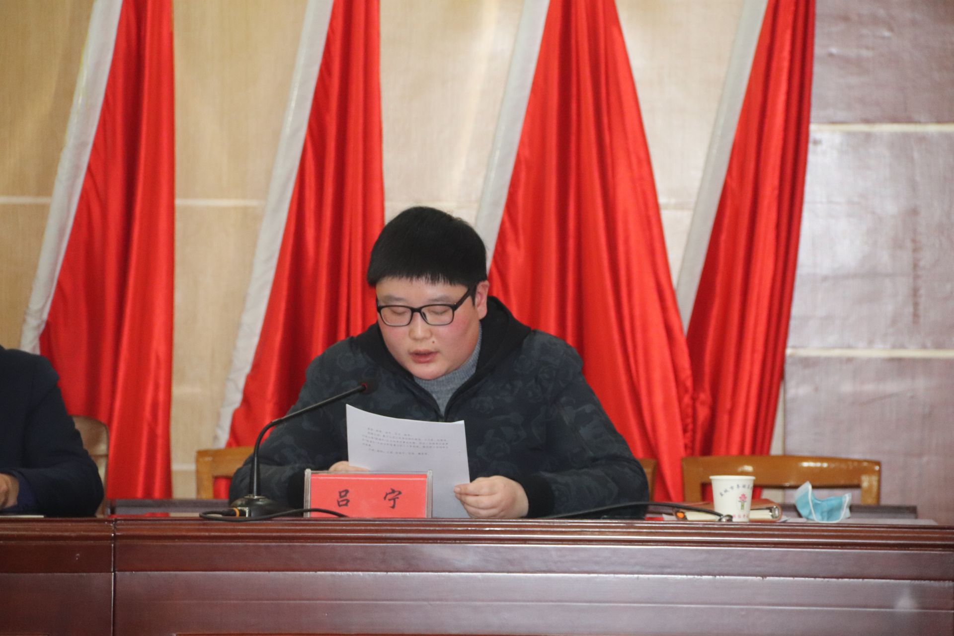 便仓镇召开20212022年度基层党员冬训动员部署会