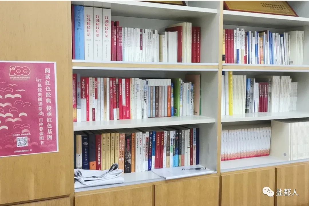 教辅图书零售:行业趋势与发展动态