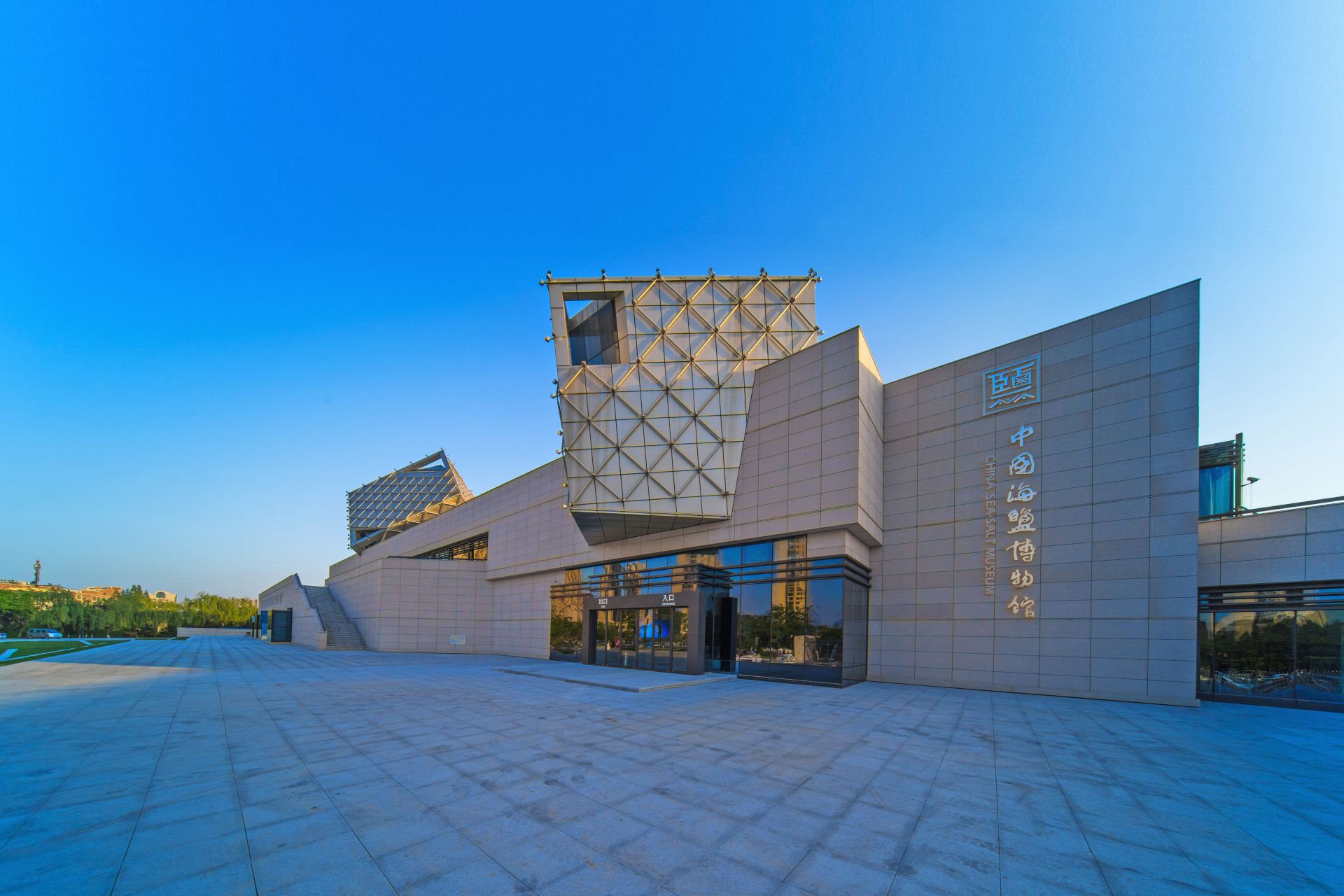 文博创新看盐城文化ip这样出圈