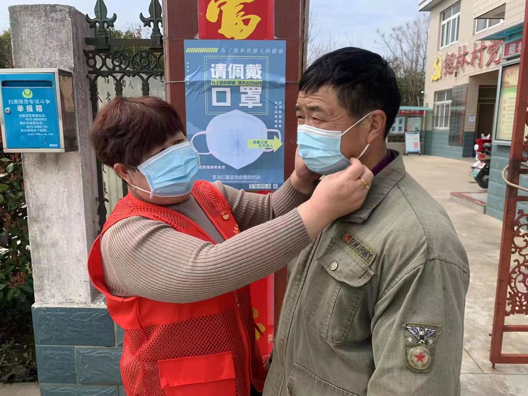 宝瓶湖街道开展全民戴口罩冬训劝导活动