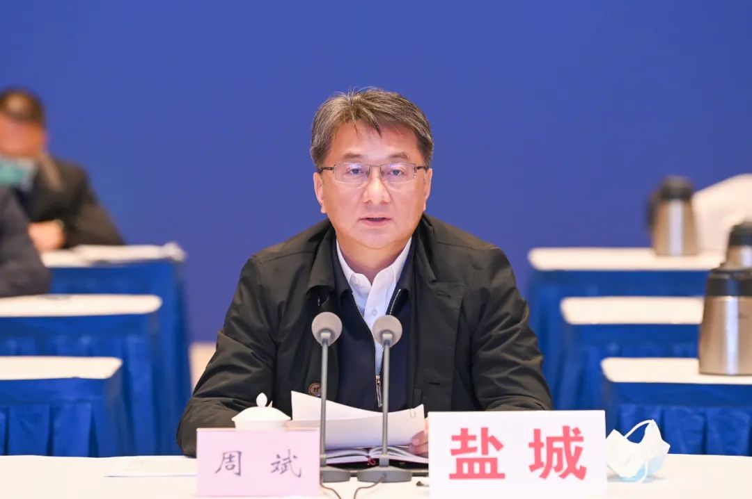 慎终如始毫不放松抓好疫情防控工作市疫情防控工作视频调度会召开