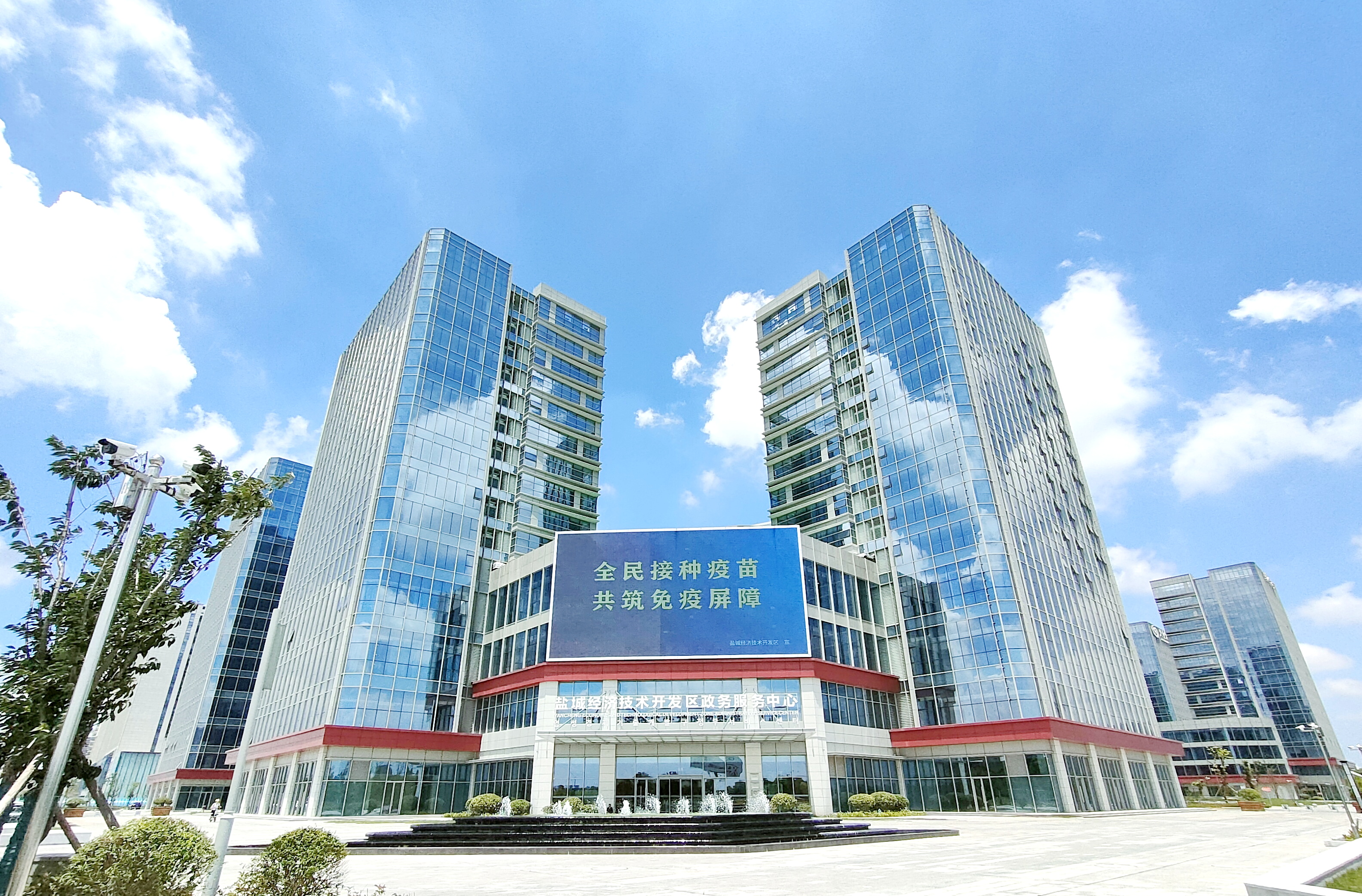 盐城经开区作为中韩(盐城)产业园产城融合核心区,始终坚持国际化视野