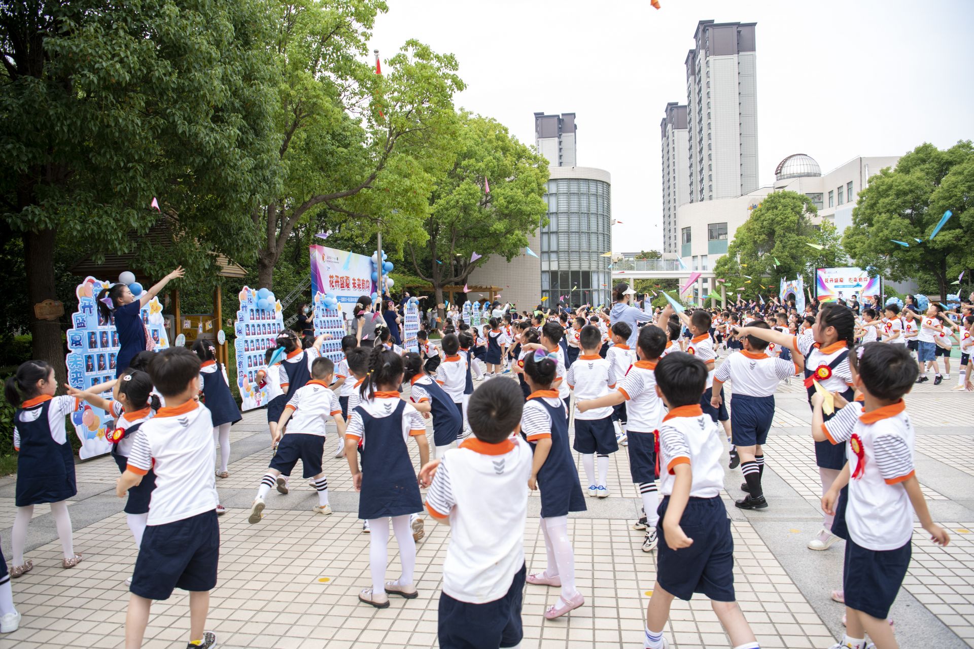 盐城市六一幼儿园举行2022届大班毕业典礼活动