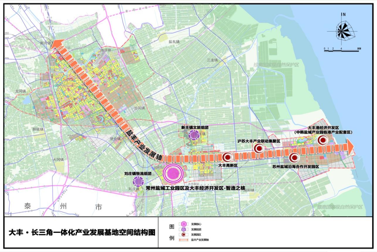 让产业基地建设步伐更加稳健大丰区自然资源和规划局服务保障长三角