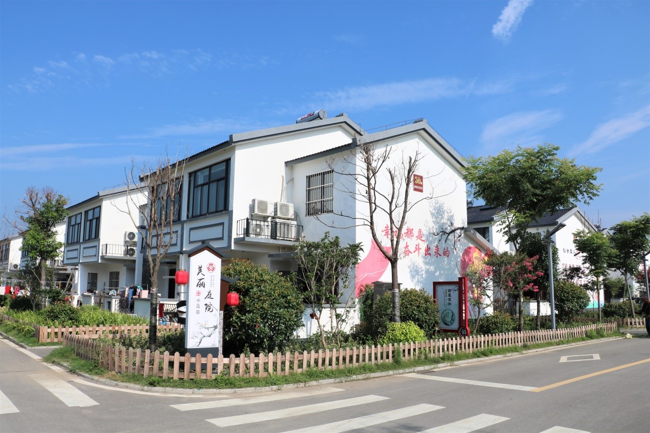 首页>县域>建湖>正文>民生福祉日益增强建画里乡村,留梦里乡愁.