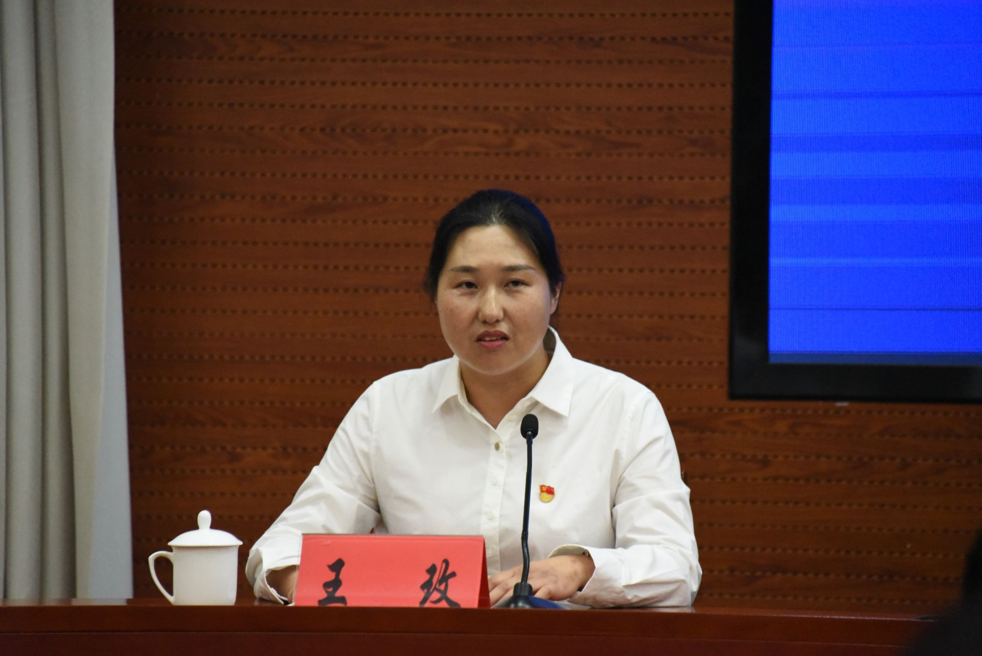 王玫:随着国际环境的复杂转变,以及全球新冠疫情的影响,粮食安全和