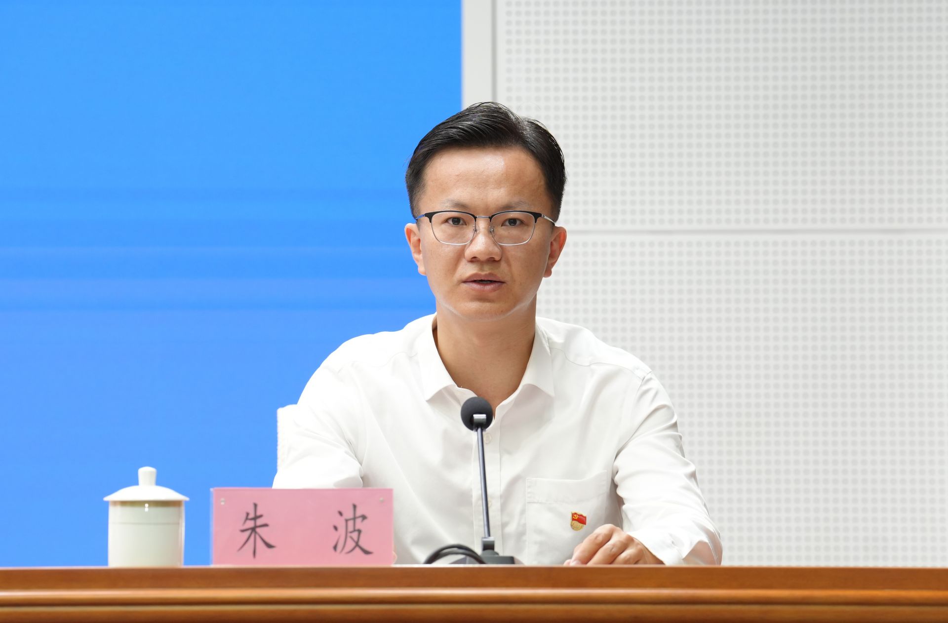 首页>新闻中心>要闻>正文>依法治市办秘书处处长朱波:今年3月份,省