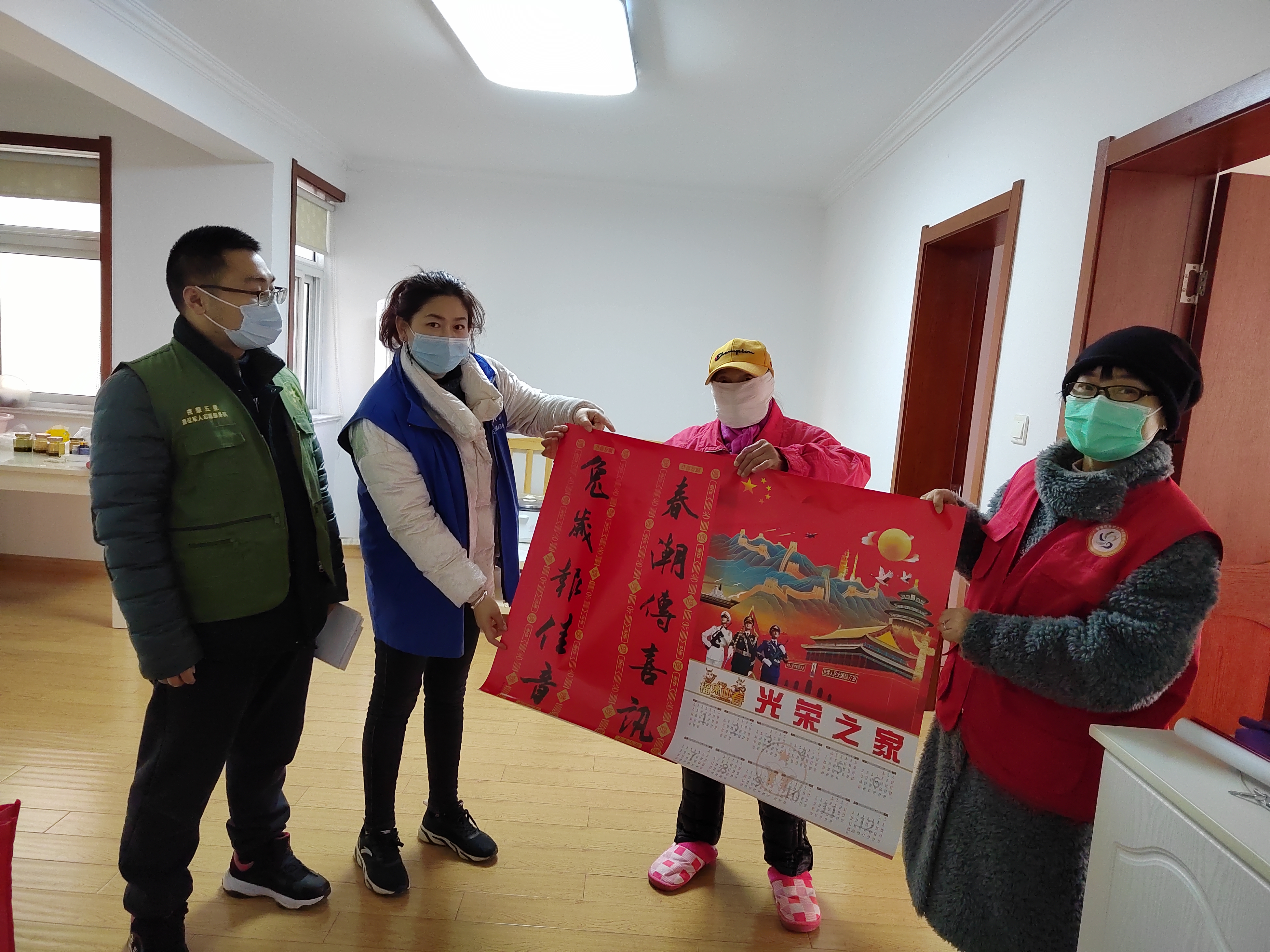 五星街道印汽社区社区向退役军人赠年画