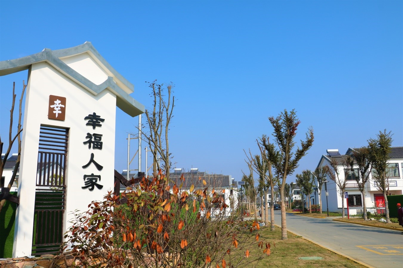 首页>县域>建湖>正文>近年来,建湖县高作镇紧紧围绕"加强系统谋划